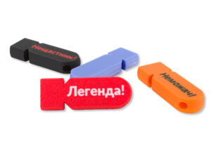 Свирка персонализирана