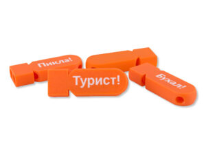 Свирка с надпис